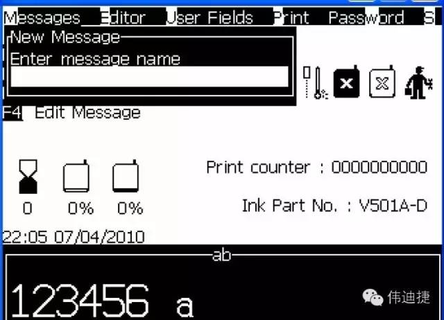 640wx_fmtjpegtpjpegwxfrom5wx_lazy1-7 为喷印信息输入名称