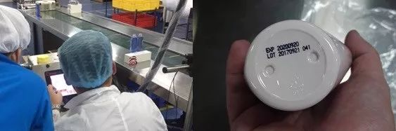 640_2-1 化妆品容器底部喷码和出产线