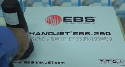EBS250手持喷码机打印纸箱标识