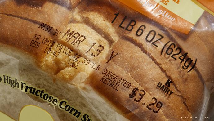 20141108174552765276 面包和烘焙食品包装喷码示例