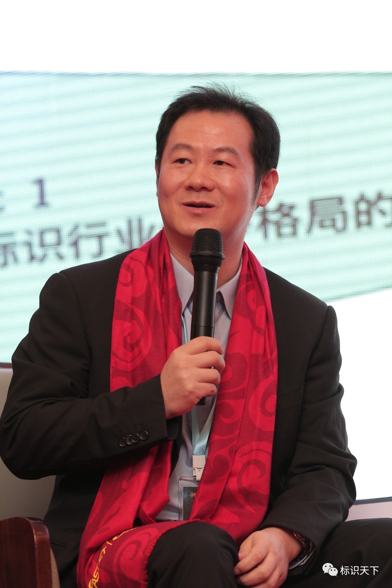 新品颁布会嘉宾访谈一