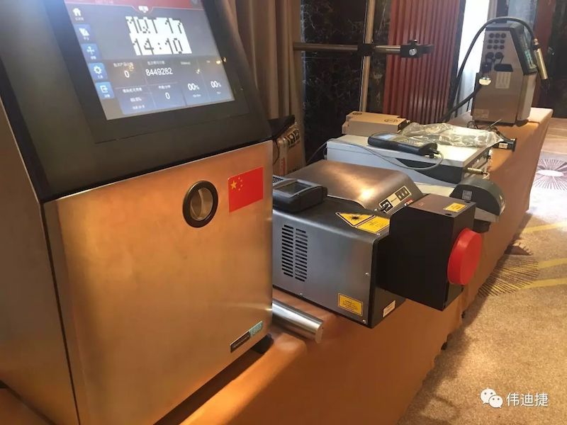 0_3 Videojet昭通钻研会现场展示的喷码设备