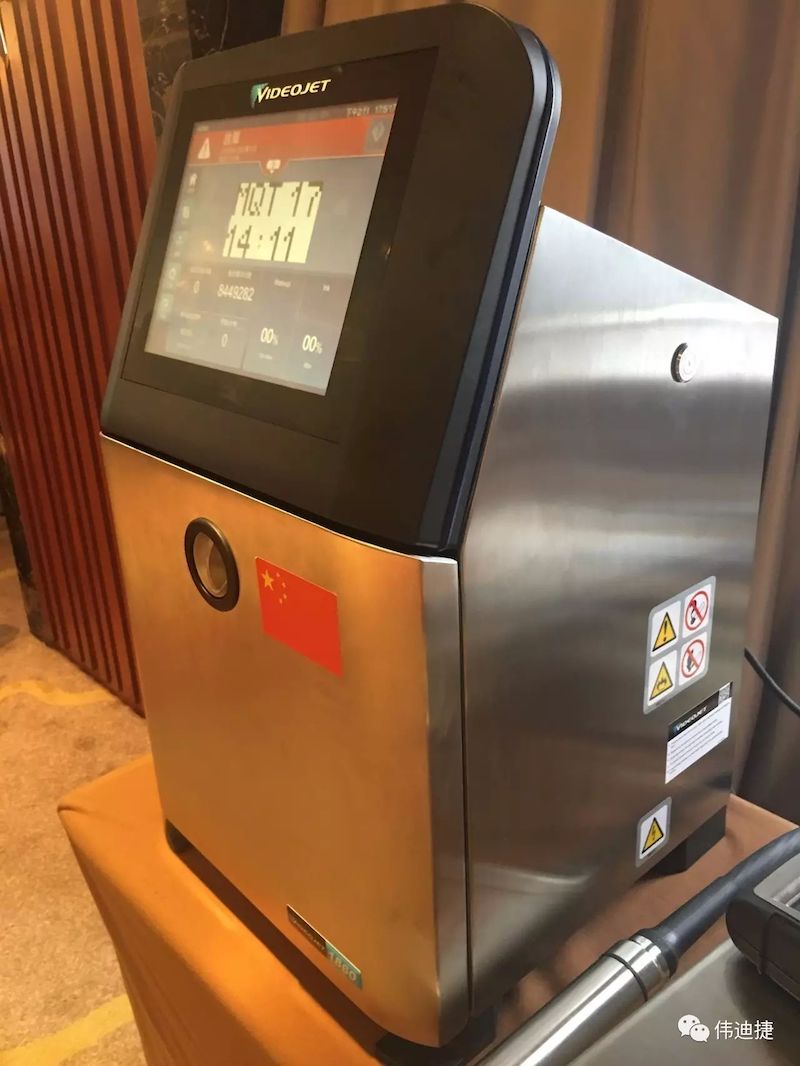 0_4 Videojet 1860陆续喷墨喷码机现场展示