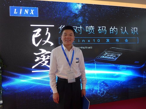 0-6 Linx中国区总经理孙国平接受访谈