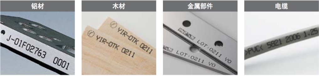 陆续喷墨墨路循环道理图