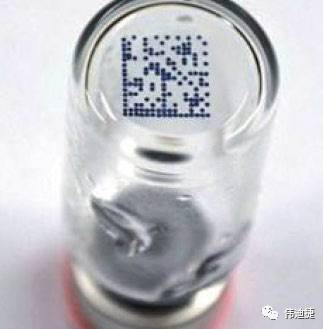0_2 玻璃药瓶底部的DataMatrix喷码