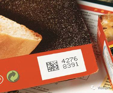 640_2 食品包装盒上的二维码检测标签
