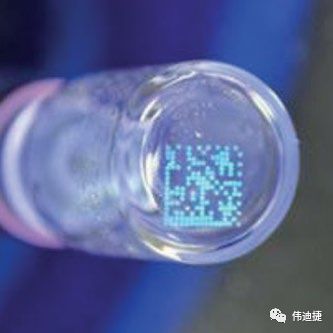 0_10-4 药瓶底部的紫表荧光DataMatrix码
