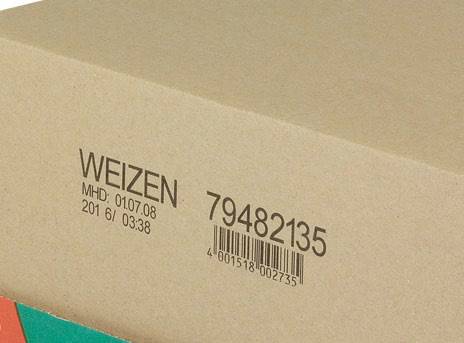 0_12 幼麦产品货箱上的条码标识