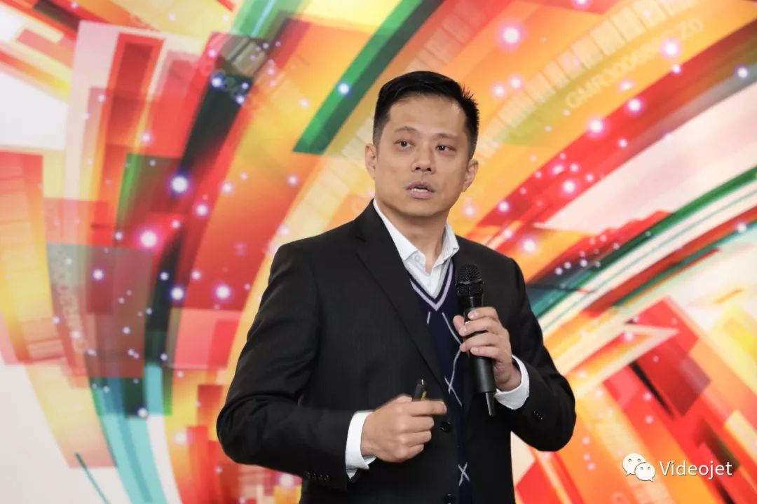 640_5 伟迪捷中国大会治理人员讲话