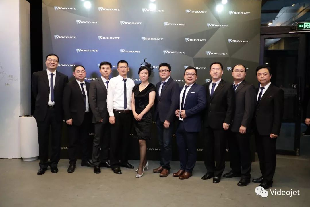 640_9 伟迪捷年会团队合影