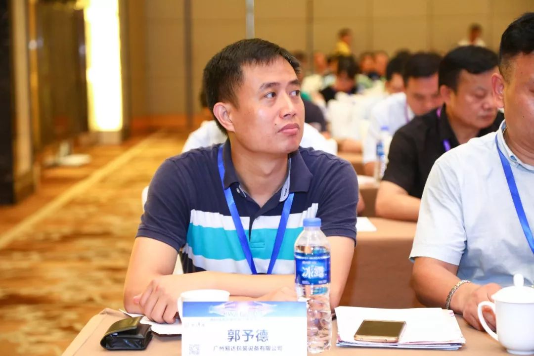EC-JET易码亮相“IWCF2018国际线缆创新资料与智能解决规划”论坛 EC-JET易码亮相“IWCF2018国际线缆创新资料与智能解决规划”论坛