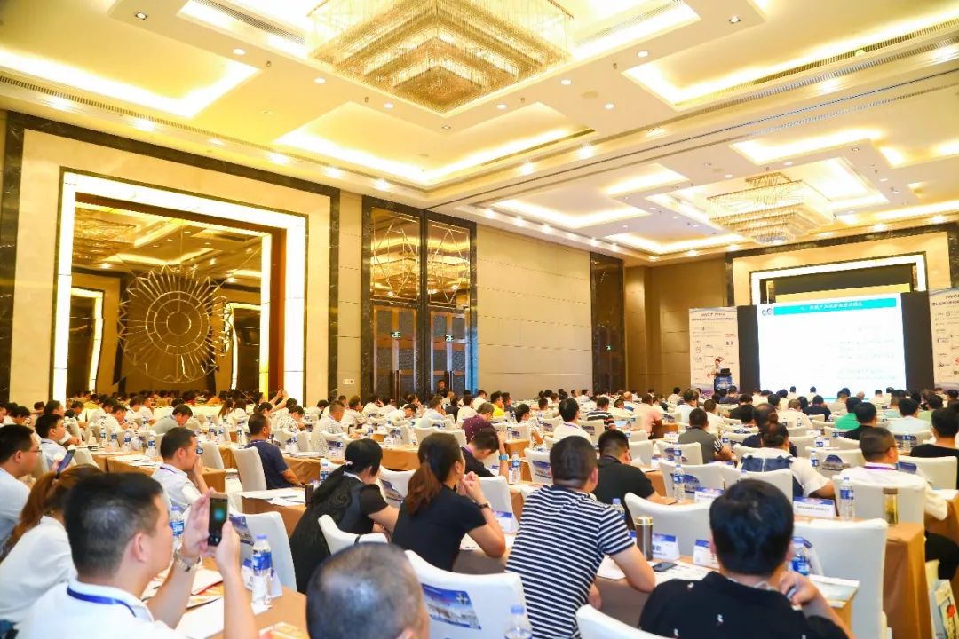 EC-JET易码亮相“IWCF2018国际线缆创新资料与智能解决规划”论坛 EC-JET易码亮相“IWCF2018国际线缆创新资料与智能解决规划”论坛