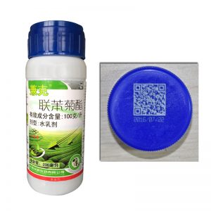 nongyao-300x300 农药瓶盖上的二维码喷印示例