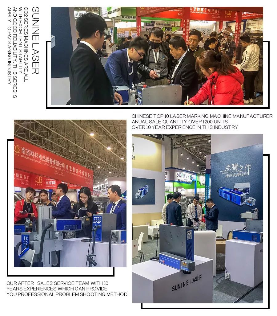 www.eamar_.com_.cn-lasers657853 展位设备与人员互换照片拼图