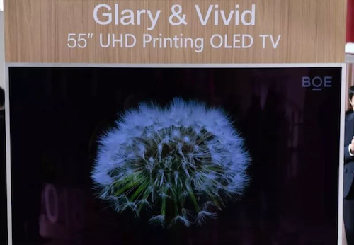 带BOE象征及55英寸UHD Printing OLED TV文字的蒲公英显示屏