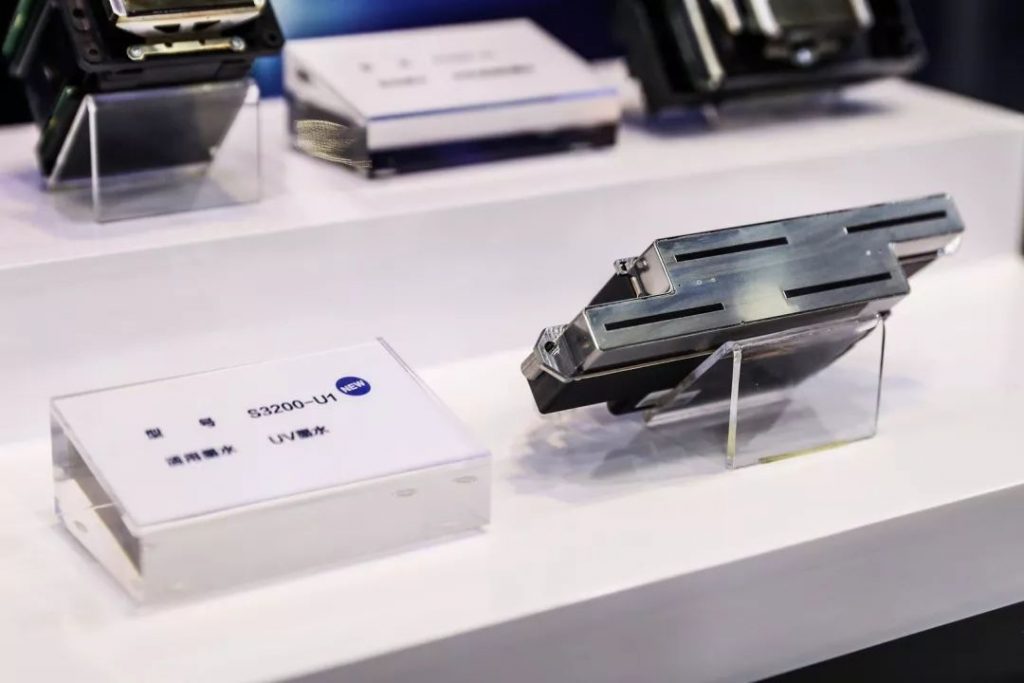 标牌写有S3200-U1的打印头展品