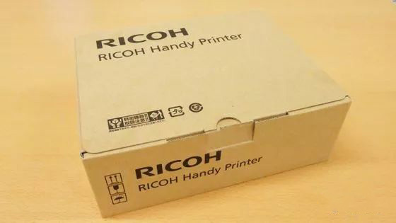 RICOH Handy Printer字样的纸箱