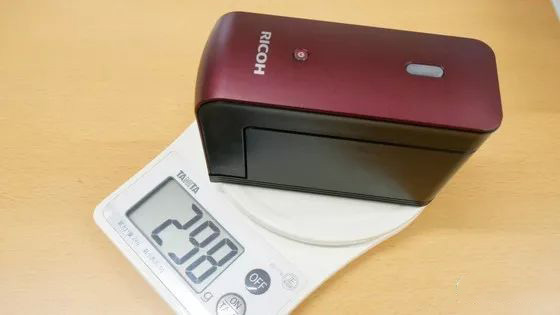 电子秤上RICOH设备及298显示读数