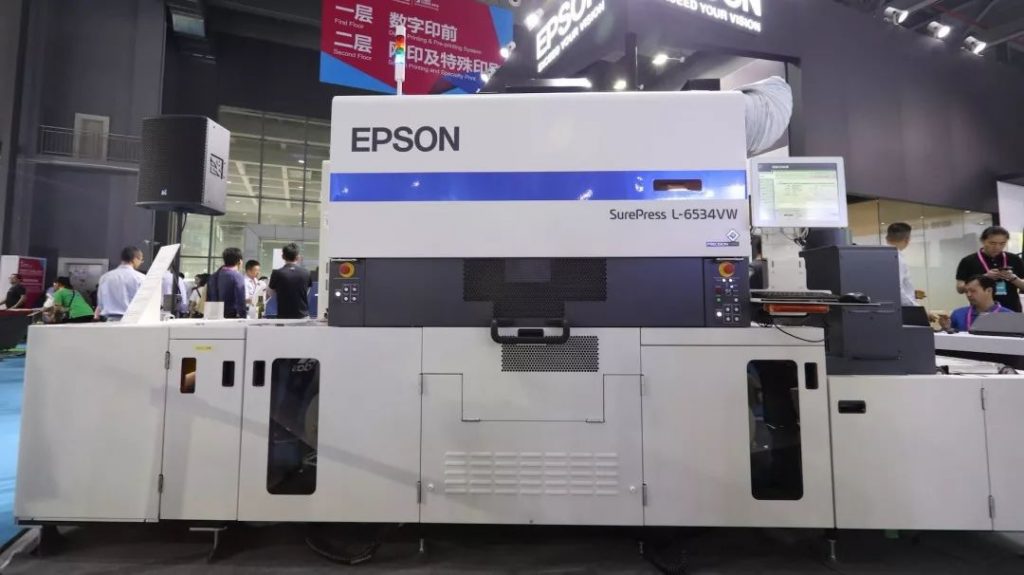 爱普生 SurePress L-6534VW 印刷设备正面
