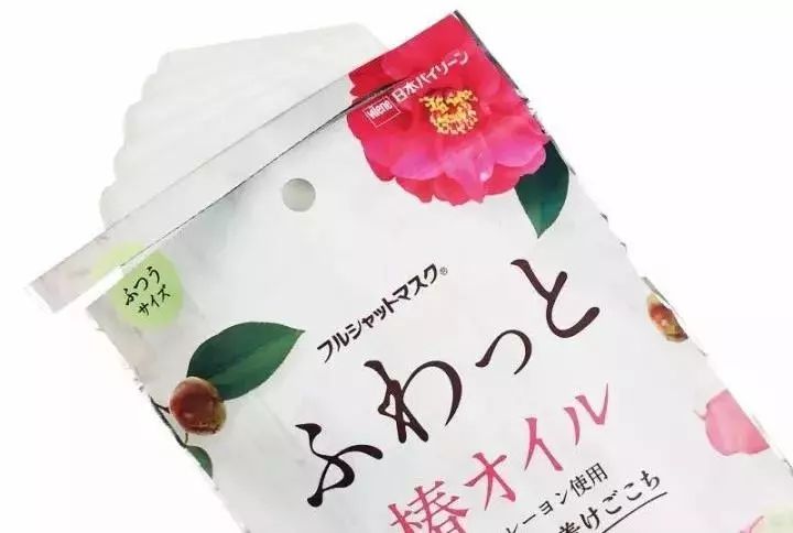 www.eamar_.com_.cn234132 易撕线喷码机