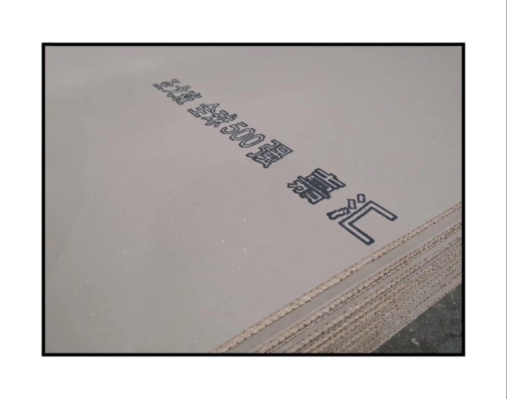 圣戈班石膏板喷码打印成效