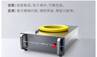带黄色围绕线缆的灰色设备与免守护宣传文字