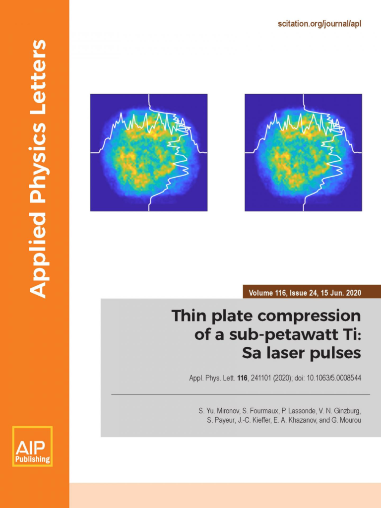 Applied Physics Letters期刊封面与激光脉冲论文标题