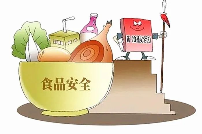 食品安全主题卡通与新食品安全法书本图案