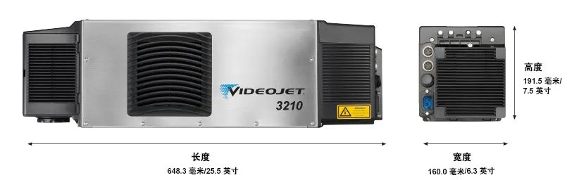 2021052001554855 VIDEOJET 3210设备侧面及端面的尺寸示意图